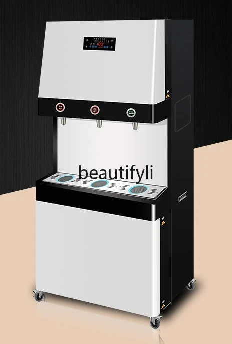 

Commercial Step-by-Step Water Dispenser Painted White Filter Direct Drinking Machine