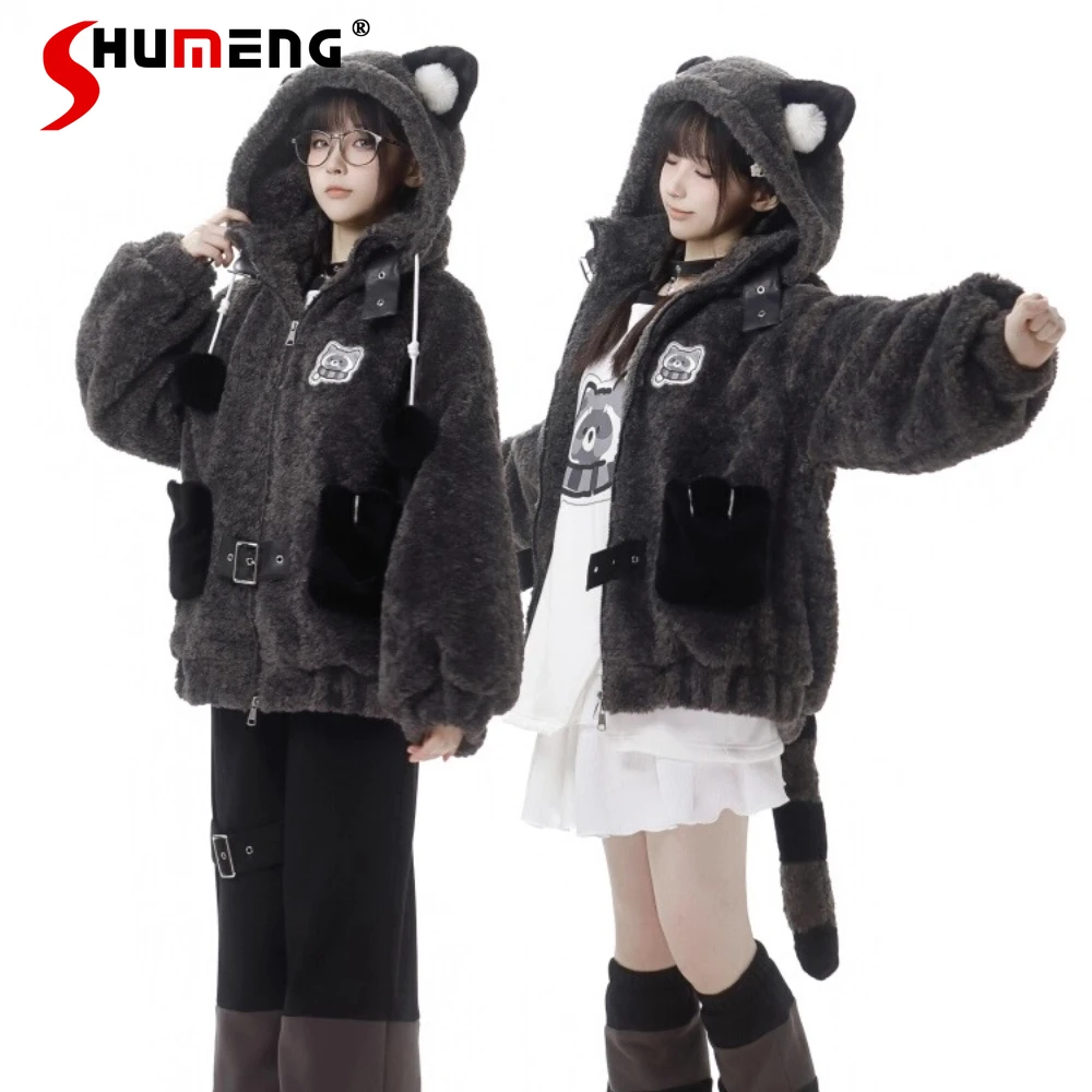 أزياء الشارع الشهير أسلوب فاسق فتاة الأذن مقنعين معاطف الكرتون التطريز الحلو بارد سميكة مجزوز الدافئة سترات سترات النساء الشتاء