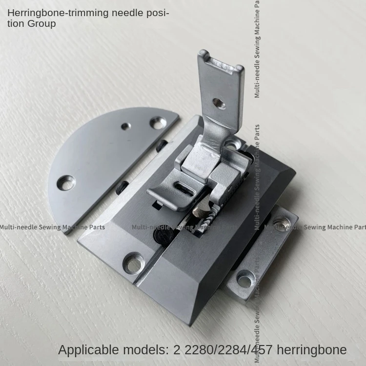 

1set Gauge Set Zig-Zag Cutting Knife Stitch Group Needle Plate Feed Dog Presser Foot for Juki 2280 2284 457 Zig-Zag Sewing