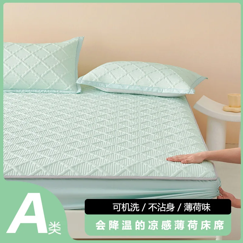 

New Style Cool Silk Summer Mat Bed Mat Three-Piece Set Summer Cooling Good Things Comfortable Bare Sleeping