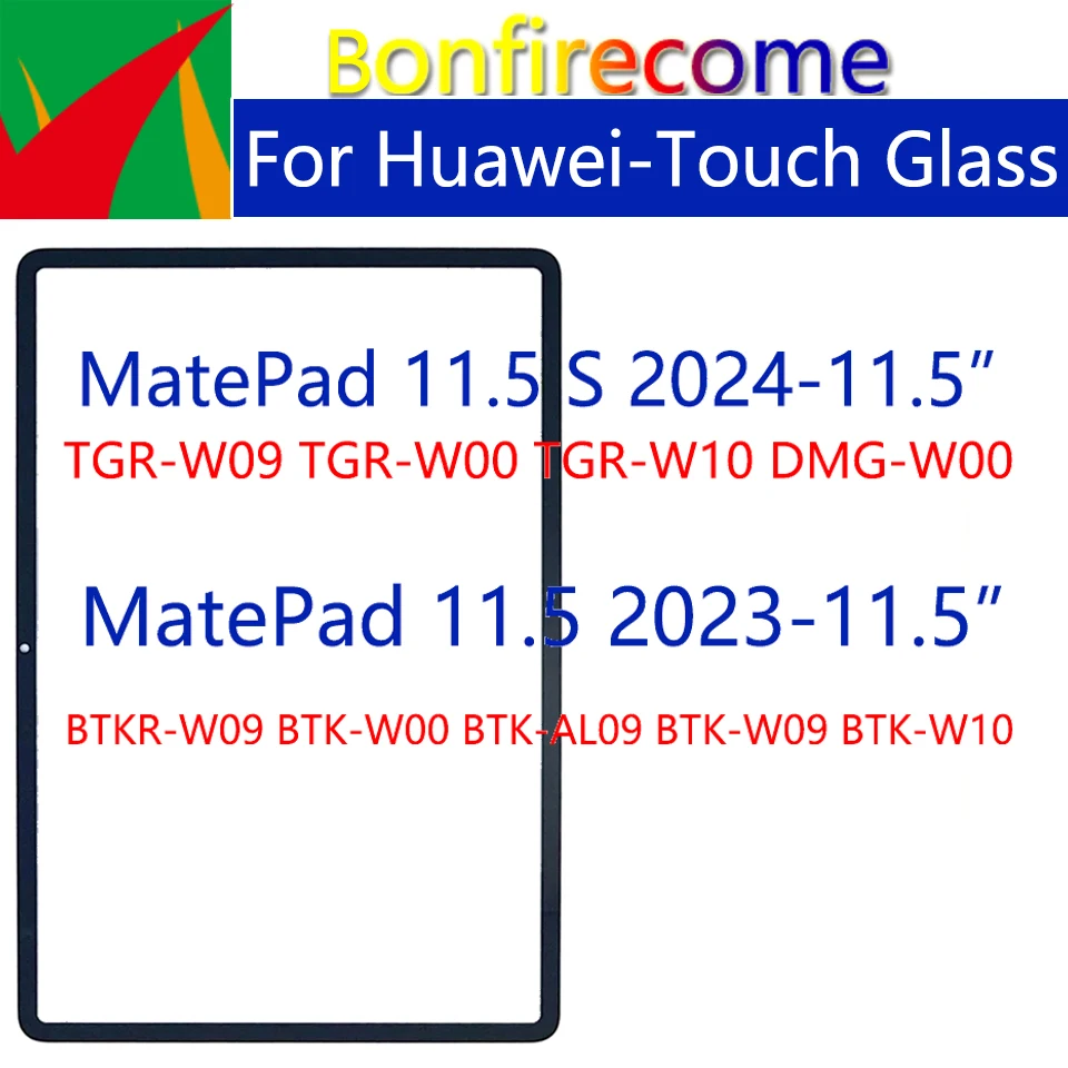 Touch Outer Glass For Huawei MatePad 11.5 S 2024 TGR-W00 TGR-W10 Tablet Touch LCD Front Glass Lens For MatePad 11.5 2023 BTK-W10