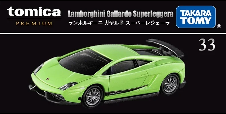 Takara Tomy Tomica Diecast 1/64 Lamborghini Series Car Alloy Toys Motor Vehicle Diecast Metal Model for Children