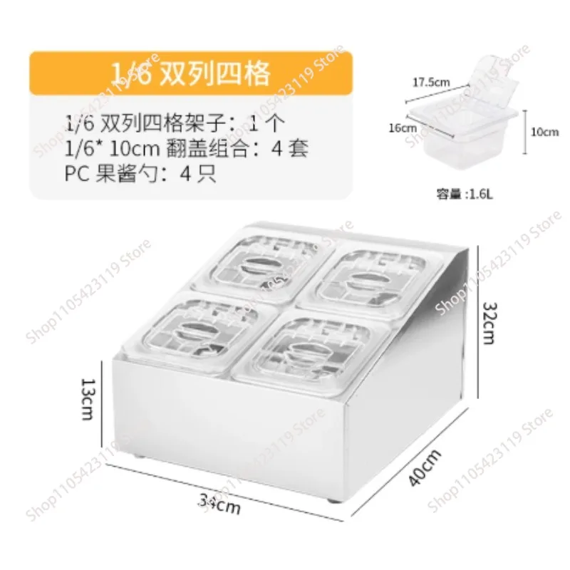 Stainless Steel 201 Seasoning Rack, Double Row 1/6 Part Tray Rack Small Material Table Sauce Table