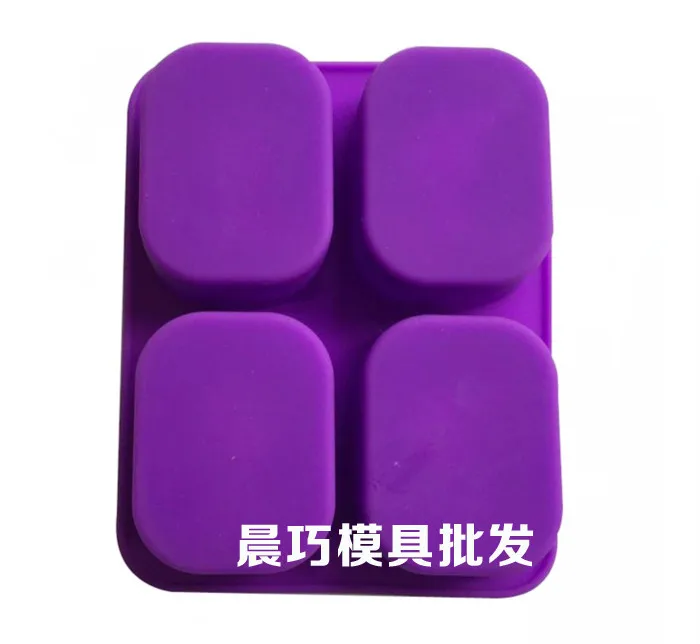 Silicone Molds Moulds for Handmade Soap, 4 Even Cartoon, Four-Hole Mouse, 564