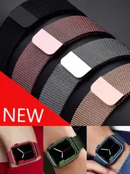 Milanese loop For Apple Watch straps 45mm 44mm 40mm 41mm 42mm-46mm sport bracelet iwatch series 8 7 6 5 4 3 SE 9 10 Ultra 2 49mm