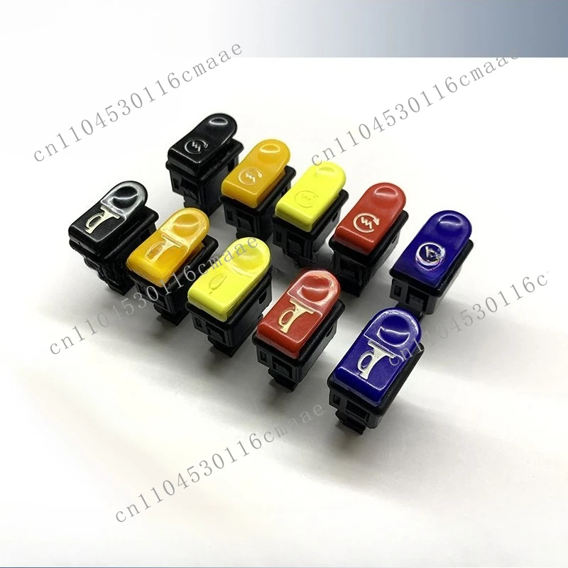 Electric car switch, trumpet start button, battery car red, yellow, blue, orange, many colors