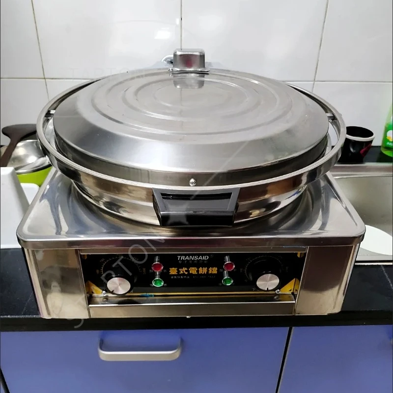 Electric Cake Pan Lasagna Sauce Cake Baking Machine Double-sided Heating Large Electric Cake Baking Oven
