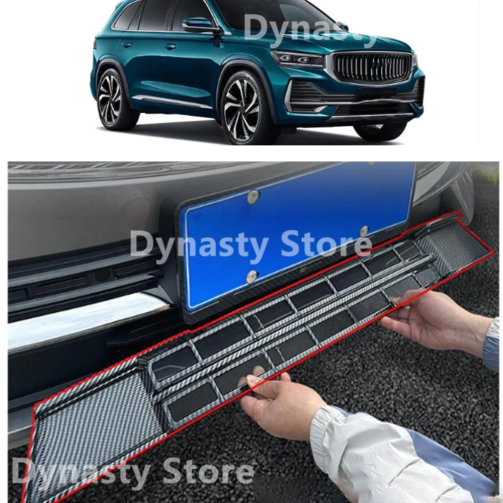 

For GEELY Monjaro 2023 2024 Car Front Grille Insect Proof Net Radiator Condenser Protective Cover Auto Accessories