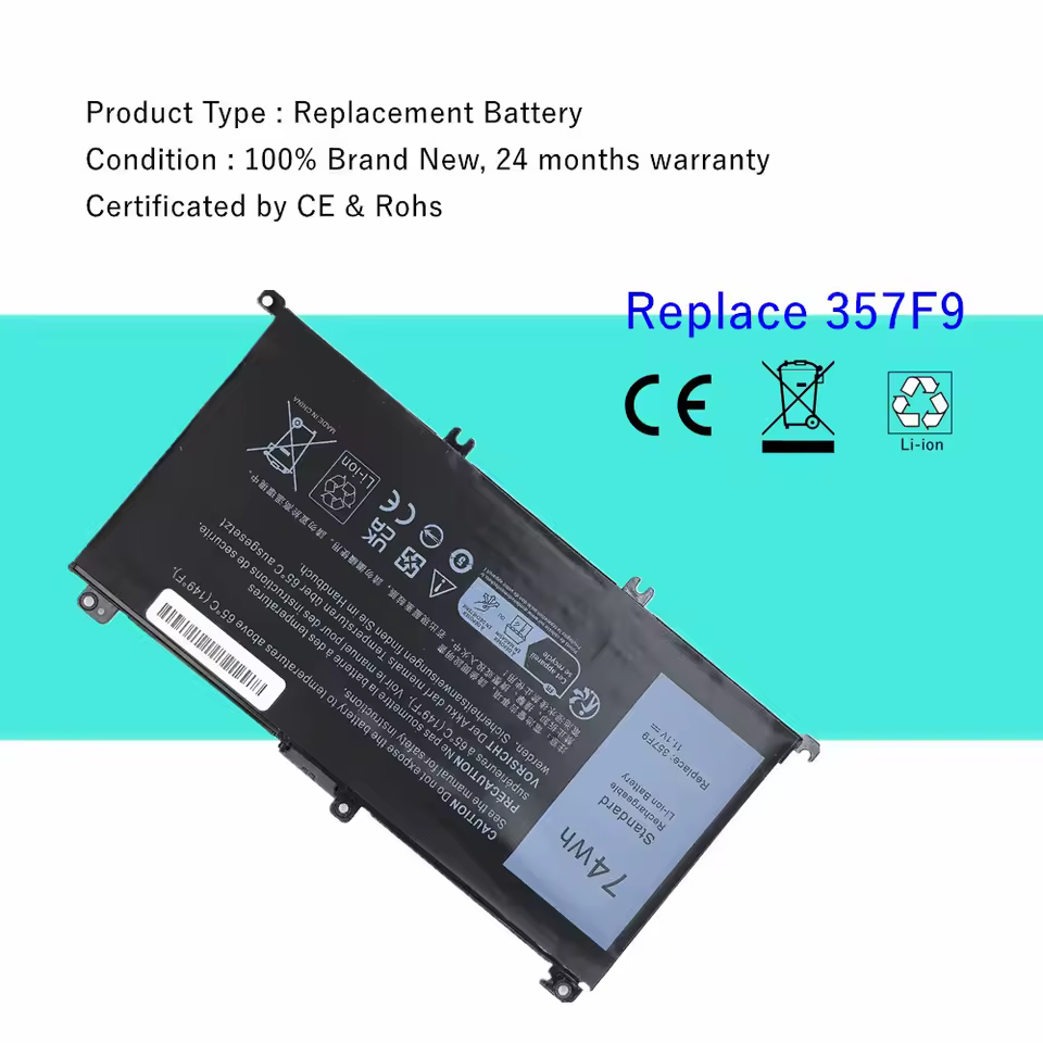 DELL Inspiron 배터리