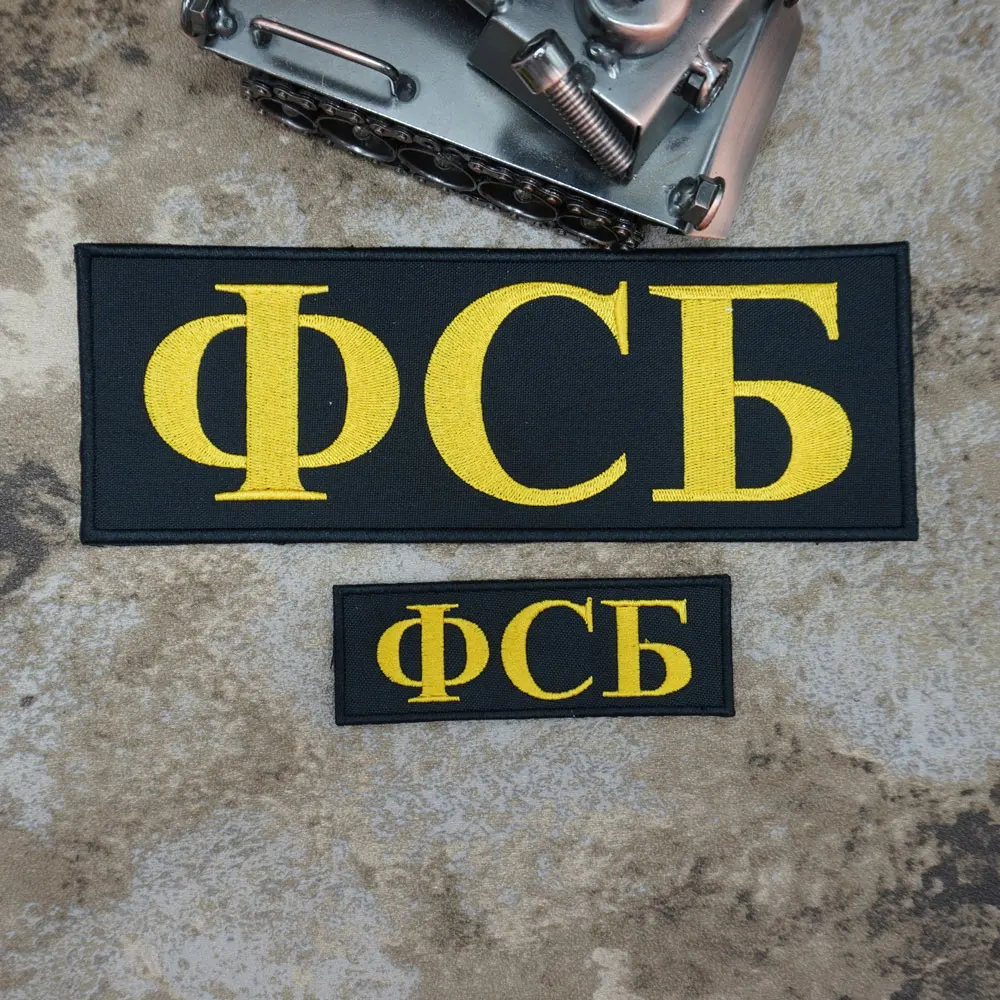 FDNY Patch: The Ultimate Guide to Authentic Fire Department Emblems for Tactical Gear and Apparel