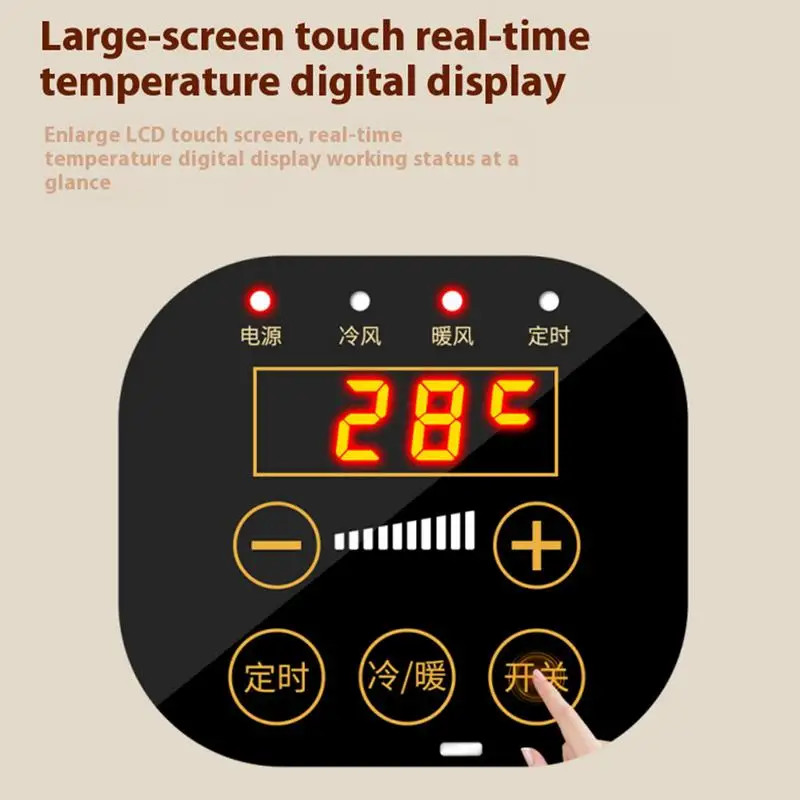 リモート電気空冷ファン、壁冷却機、複数のギア調整、家庭と寝室、2000w