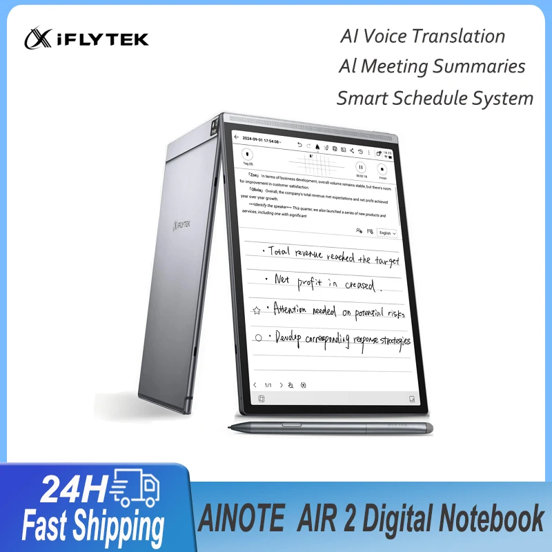 

iFLYTEK AINOTE Air2 8,2 "ID Note Smart Office Meeting Notebook Перевод в реальном времени, как бумажный цифровой ноутбук, ультратонкий планшет