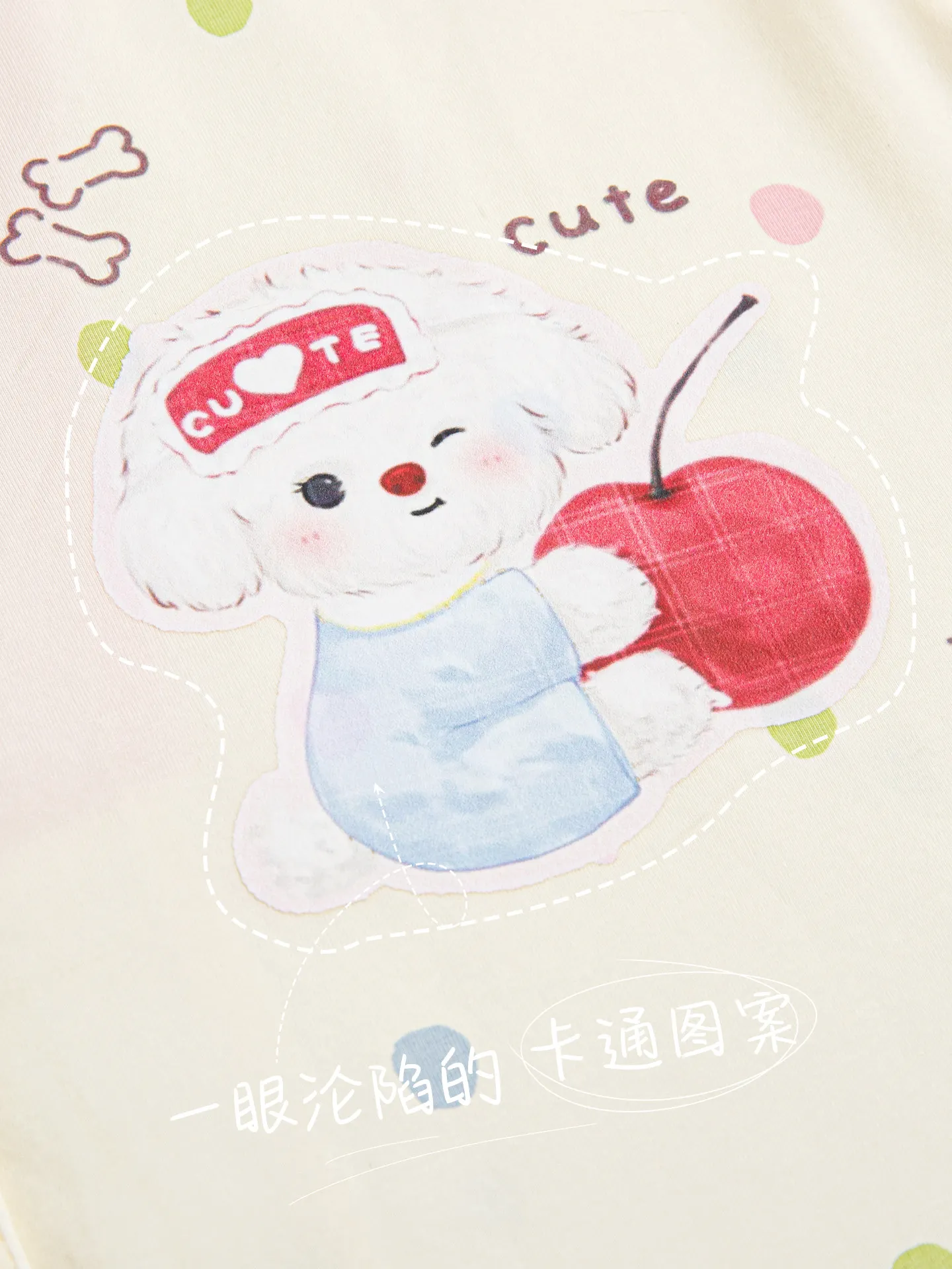 Women Summer 2pcs Cotton Pajama Set Short Sleeve Top Elastic Shorts Cute Cartoon Dog Colorful Polka Dot Breathable Loungewear view 5