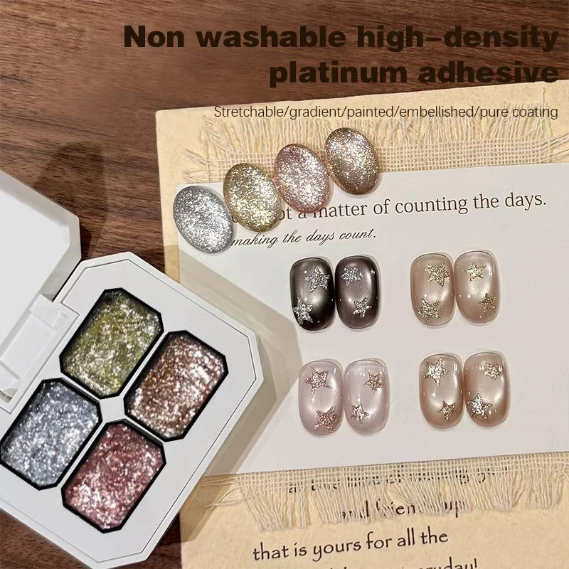 Four Grid Burst Sparkling Platinum Gel, Gradient Nail Color Palette, Sparkling Nail Art, Suitable for Gradient Painted Line Nail