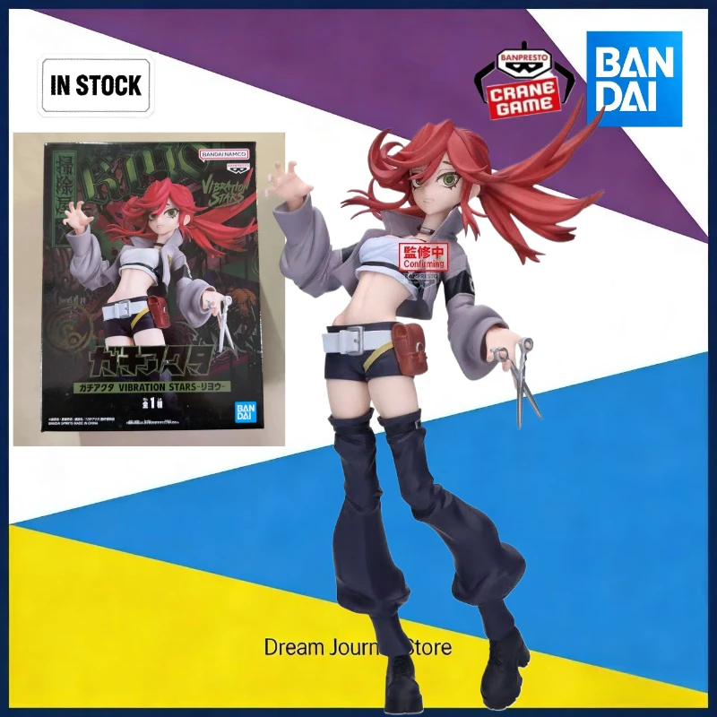 

В наличии Оригинальная фигурка Bandai Optical Factory VIBRATIONSTARS Riyang Scenery: Дух войны из Пустой Бездны