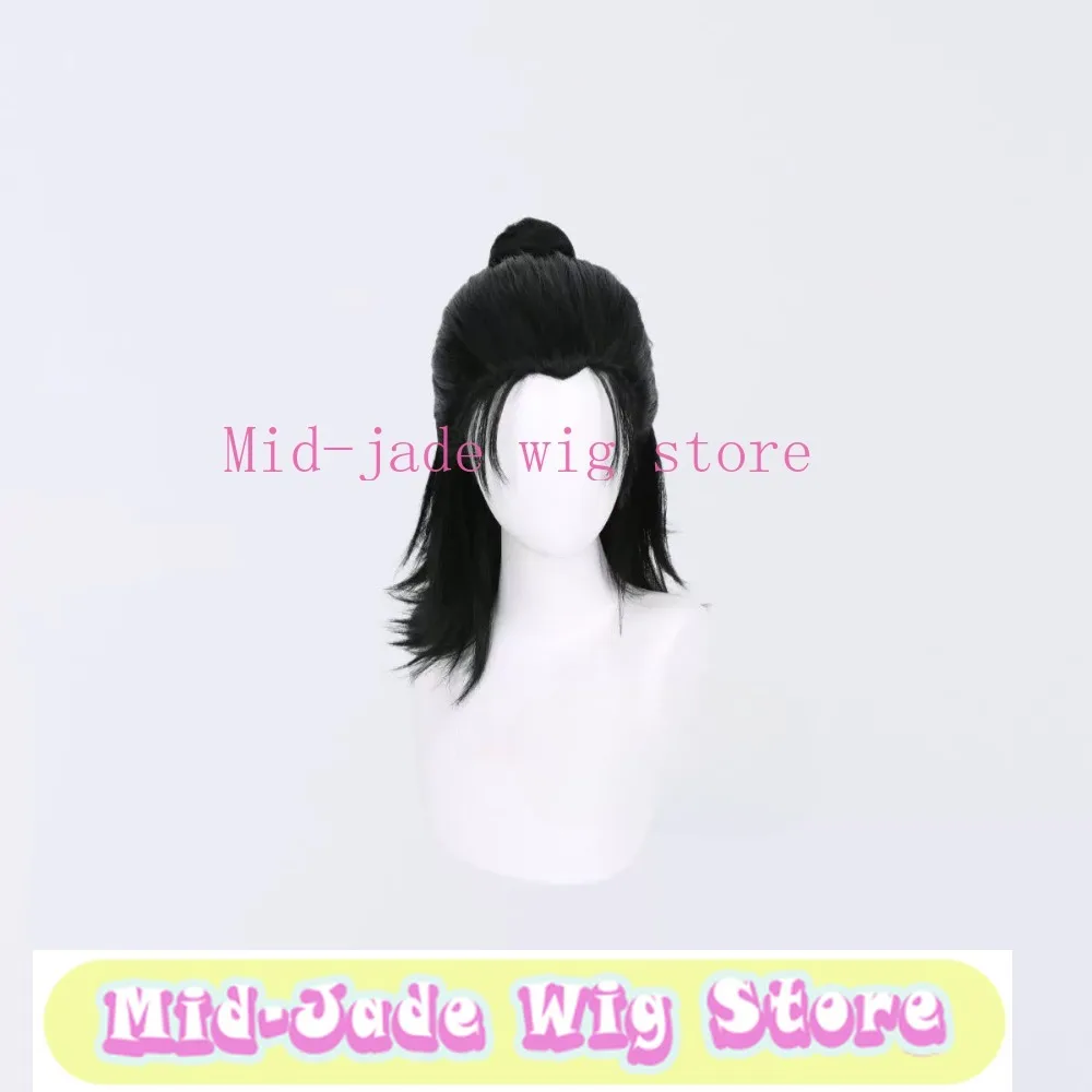 Anime Eight Immortals Zhongli Quan Cosplay Wig Textured Crown Widow Peak Split Hairpiece Half Up Style Rose Net Costume