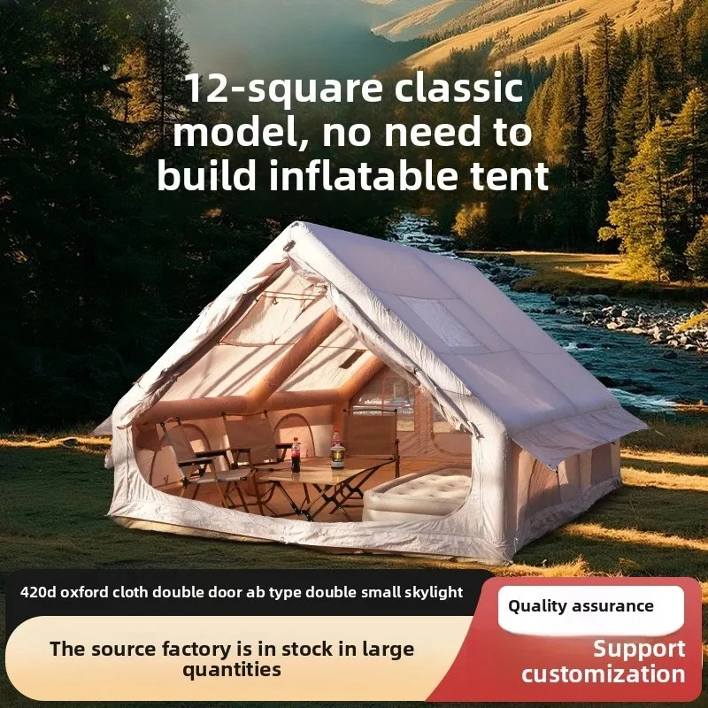 

outdoor camping inflatable tent 12 square meters rainproof and warm thickened four-season universal camping overnight