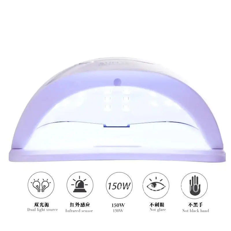 SUN X5 – sèche-ongles haute puissance, 150W, 45led, polymérisation rapide pour types de lampes, Gel lumineux LED, lampe UV Max