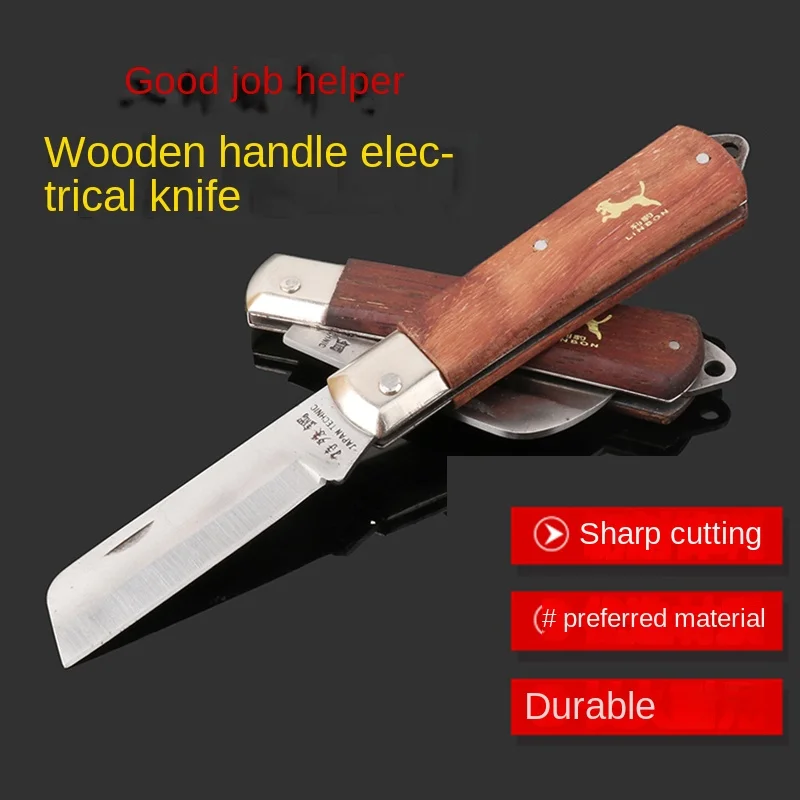 LINBON Steel Mushroom Knife Wallpaper Rosewood Handle Sickle Pocket Folding Knife Electrician Knife Camping Survival Tool