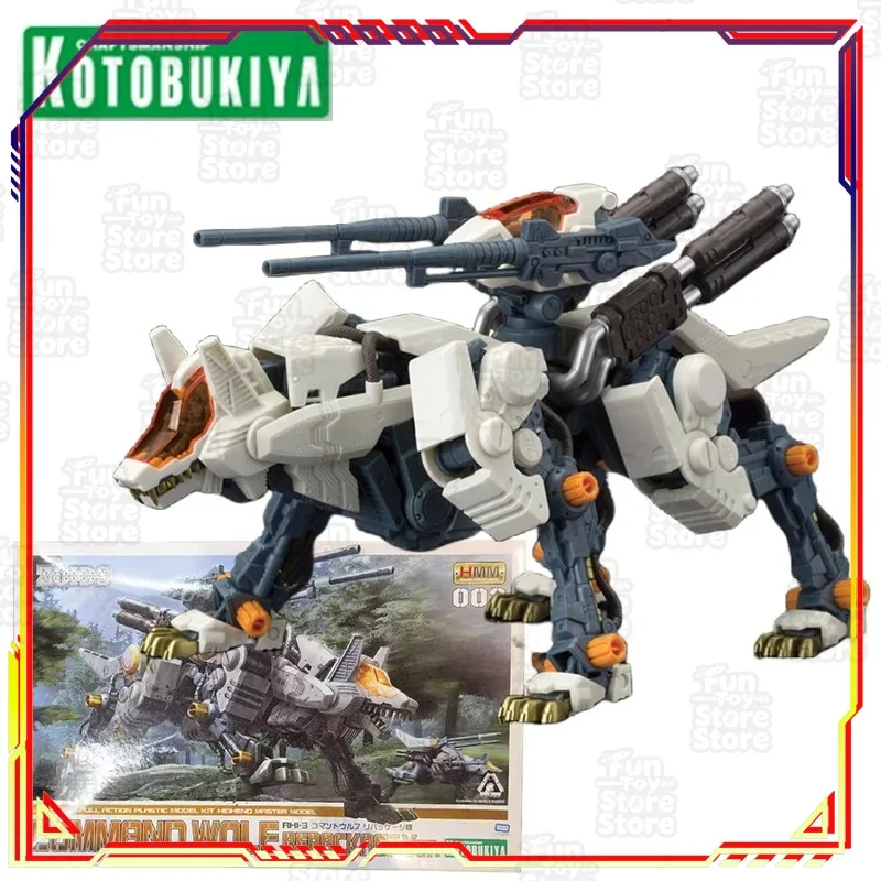 Kotobukiya Zoids Wild COMMAND WOLF 1/72 Full Action Plastic Model Kit HMM Series High-End Collectible Building Toy Official