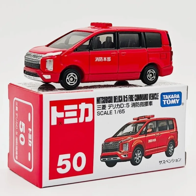 TAKARA TOMY Tomica 1/65 Red White Box No. 50 Mitsubishi Delica Fire Command Car Alloy Toy Model for Kids Collection