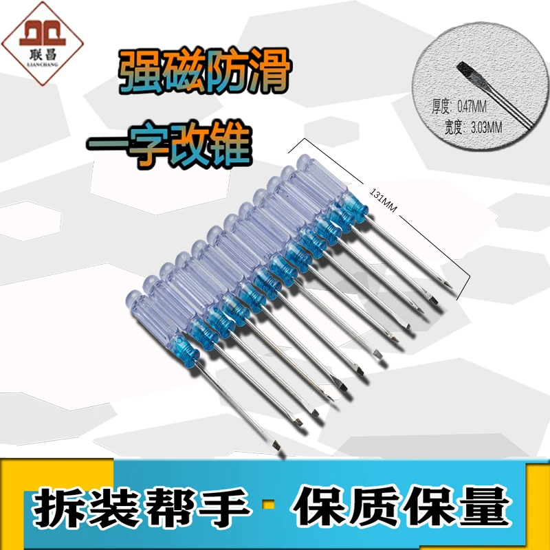 Wa-20-07-02 B With …