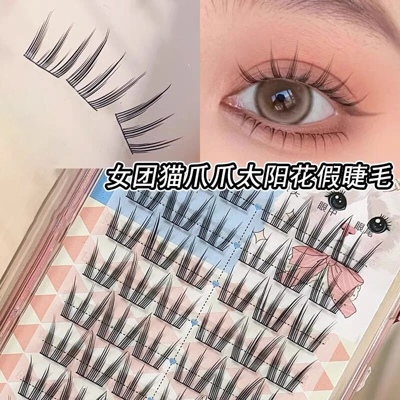 South Korean Girl Fake Eyelashes Naturally Thick Individual Cluster Segmented Fine Band Manga Eyelash Extensions Makeup Tools