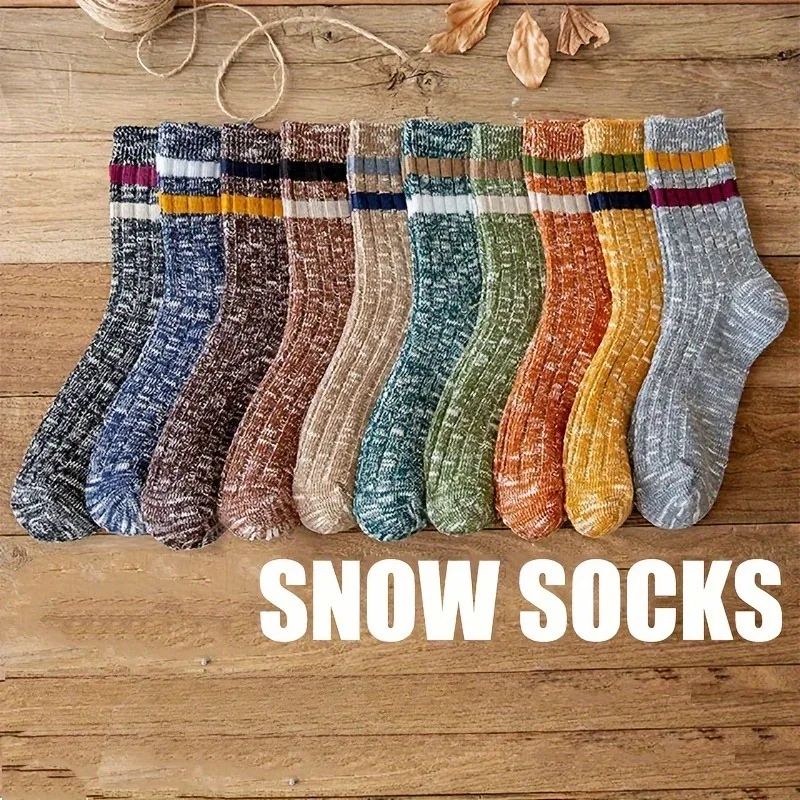 10 Pairs of Men\'s Christmas Snowflake Print Striped Socks, Comfortable And Breathable Casual Socks, Suitable For All Seasons