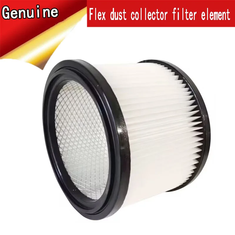 Flax vacuum cleaner original filter element FLEX dust collection barrel round filter air filter dust barrier