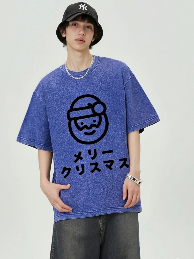 Merry Christmas Vin… - image