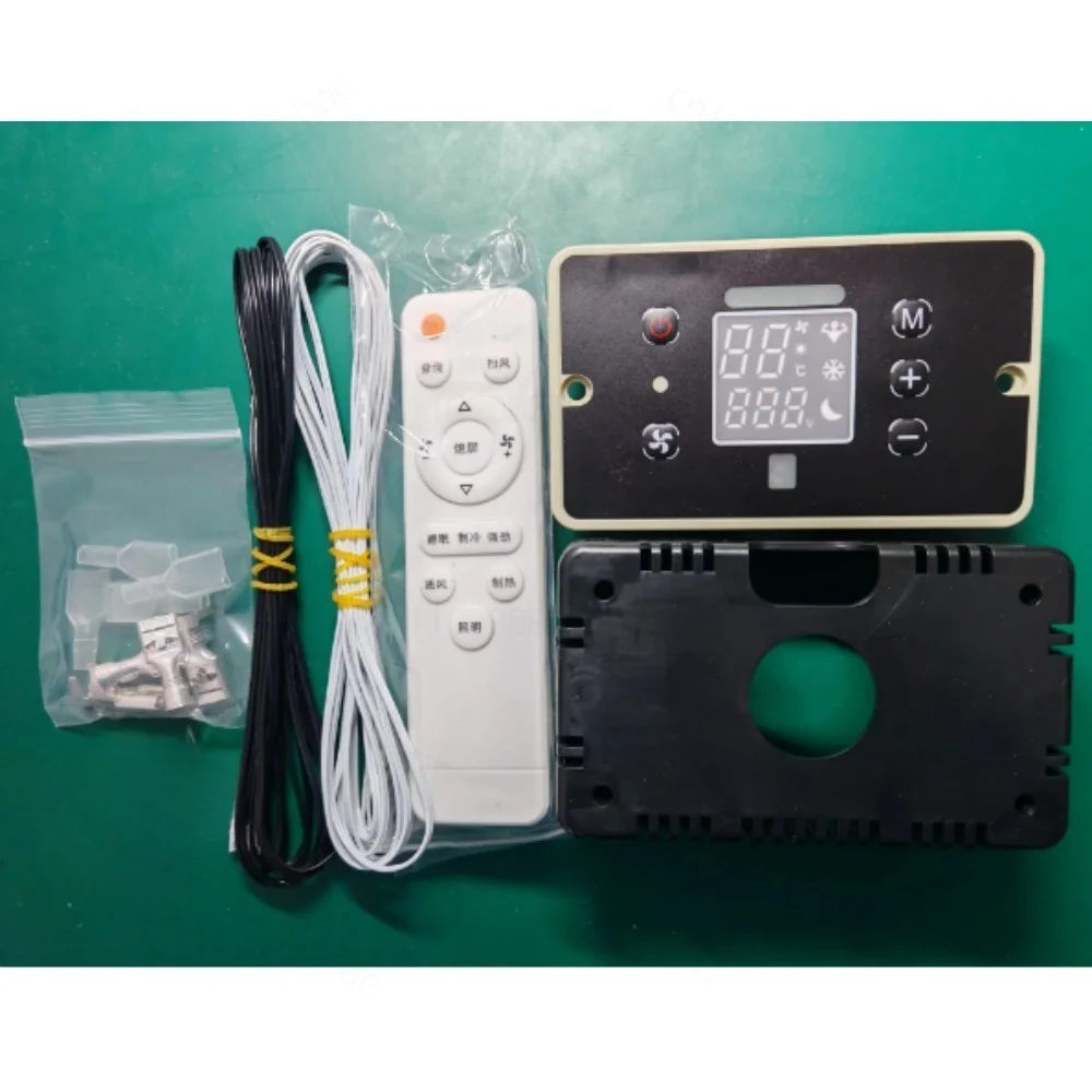 848 evaporation box modified electric 12V30A dual fan special control board Spare Parts