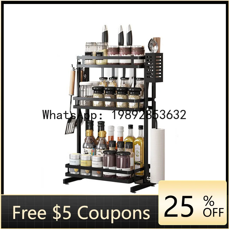 Z7 Kitchen Shelf Fo…