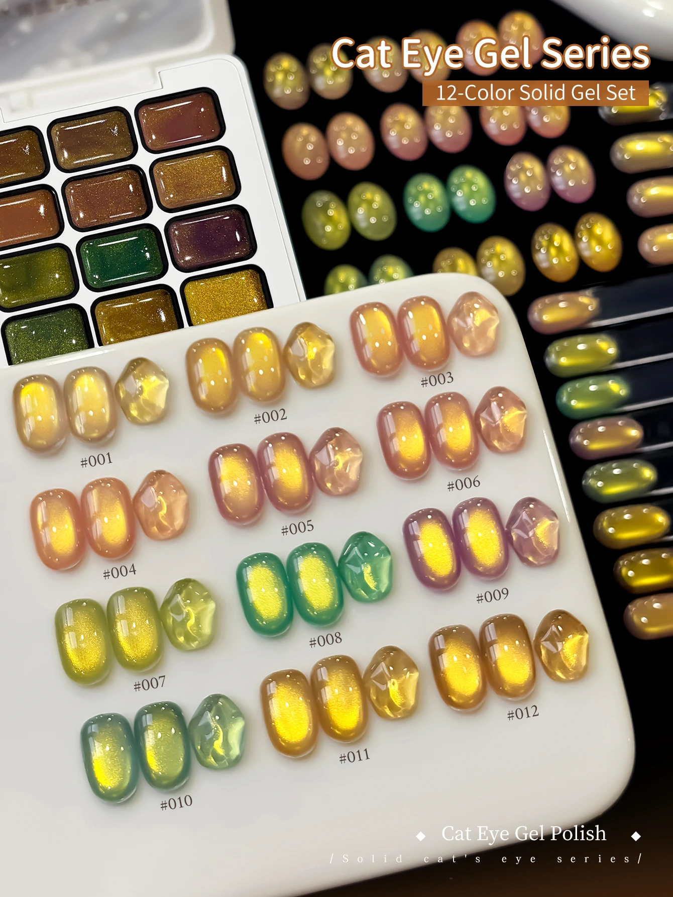 12-colors cat eye patter gel smudges canned high saturation popular semi-solid nail polish g nail salon for special use