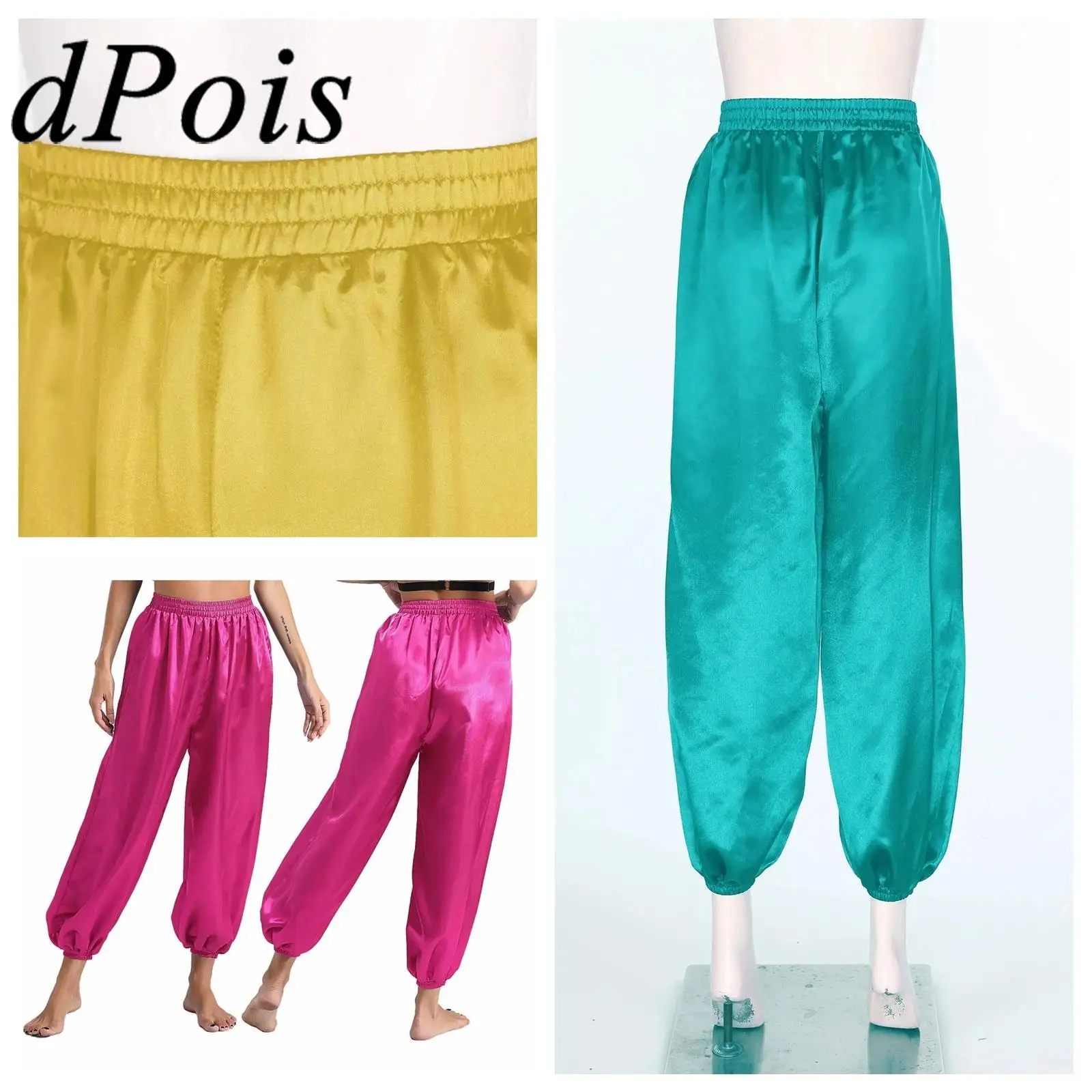 大人のシルキーベリーダンスハーレムパンツハイウエストルーズフィットパンツブルマカーニバルドレスアップアラビアプリンセスコスプレ衣装