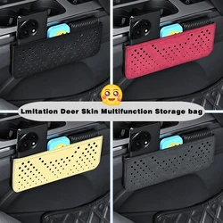 Car Storage Box Storage Net Hanging Bag Car Central Control Door Passenger Seat Back Multi-Function Mobile Phone Key Placement