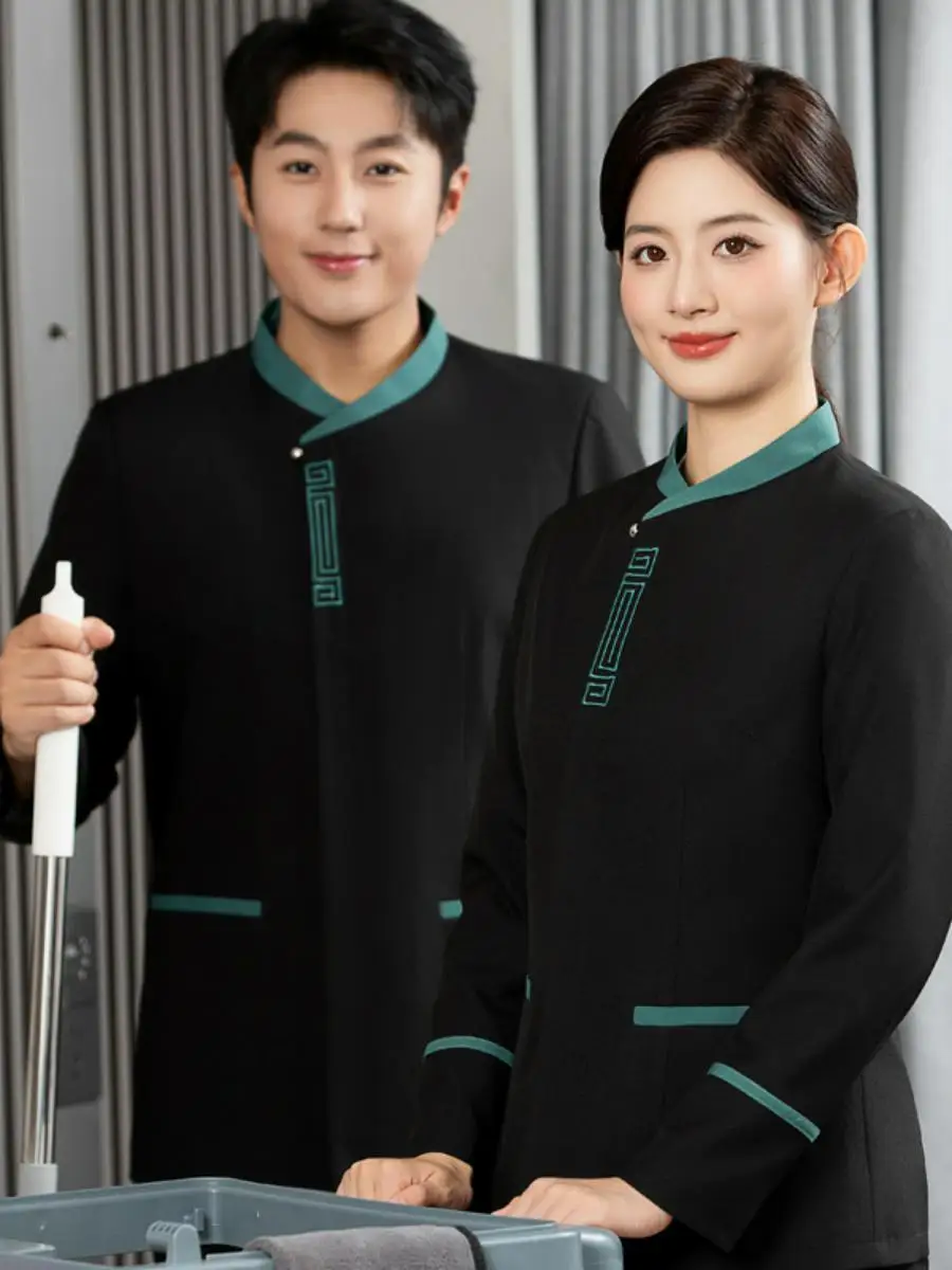 

Женский китайский комплект униформы для горничных отеля, осенне-зимний, для уборщиц, удобный, влагоотводящий