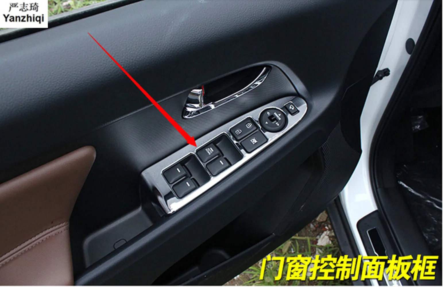 

4pcs/lot for 2013 2014 Kia Sportage R window lift panel decorative box cover ABS chrome car styling