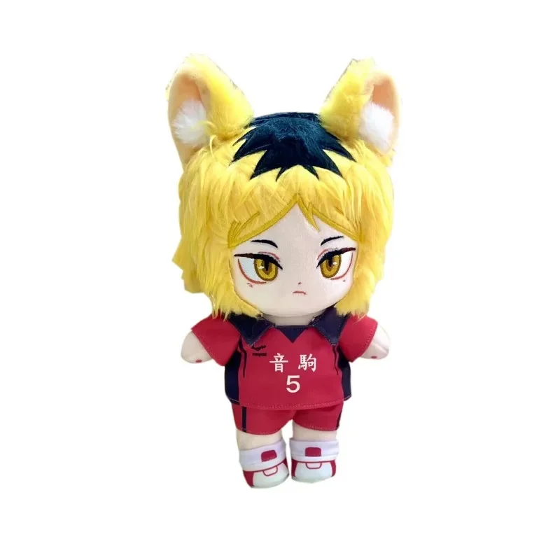 20 cm Kozume Kenma coton peluche poupée anime Haikyuu périphérique habiller peluche marionnette cadeau original jouets pour enfants adultes