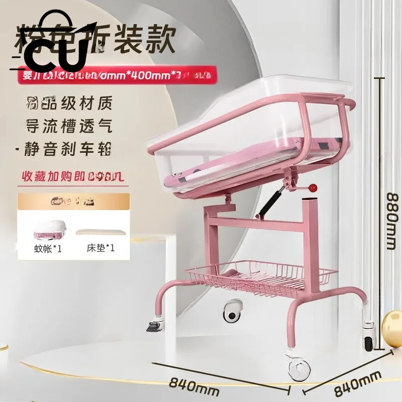 Crib Movable, Obstetrics and Gynecology Crib Confinement Center Stroller