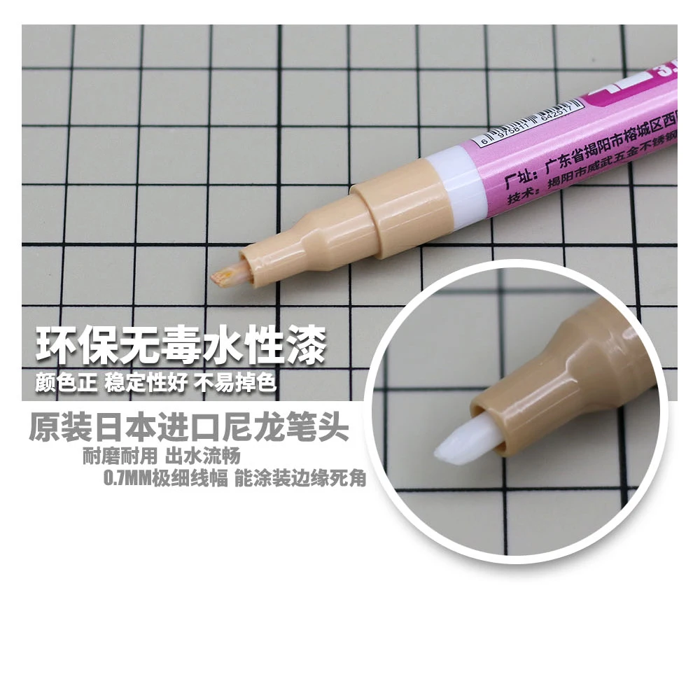 Model dolls coloring Markers Skin Color Flesh Marker pen 7 Colors For Minature Model Art Painting