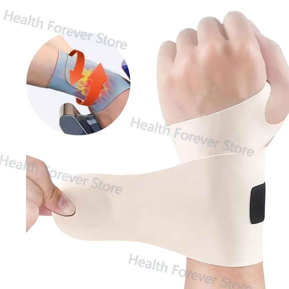 

1Pc Adjustable Breathable Compression Wrist Brace Strain Sprain Carpal Pain Ultra-thin Elastic Wrist Support Protective Cover