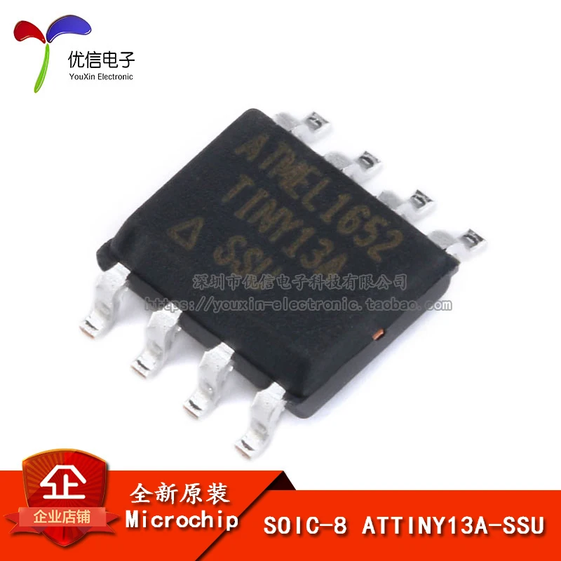 

Free shipping ATTINY13A-SSUR SOIC-8 AVR 8 10PCS