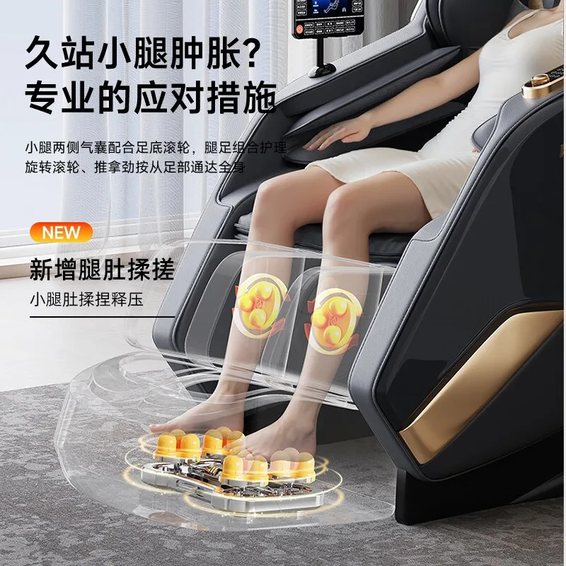 Massage chair full body home multi-function space capsule small electric luxury intelligent voice