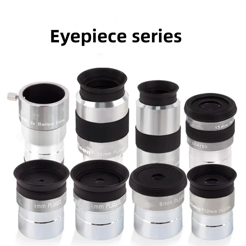 

Популярные аксессуары для астрономических телескопов: восемь вариантов для аксессуаров для телескопов высокой четкости, практичные и портативные.