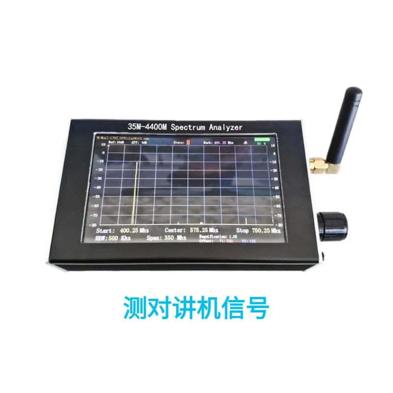 New Handheld Spectrum Analyzer 35M - 440MHz High Precision 4.3Inch Screen Spectrum analyzer