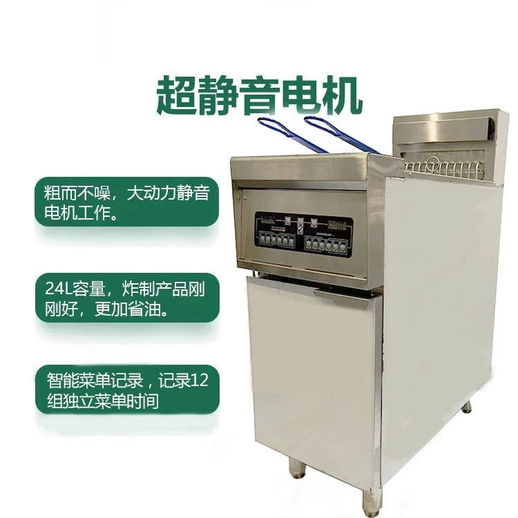 Commercial Fryer with Oil Filter Single Cylinder Double Cylinder Constant Temperature Fryer Smart Burger Shop Fryer