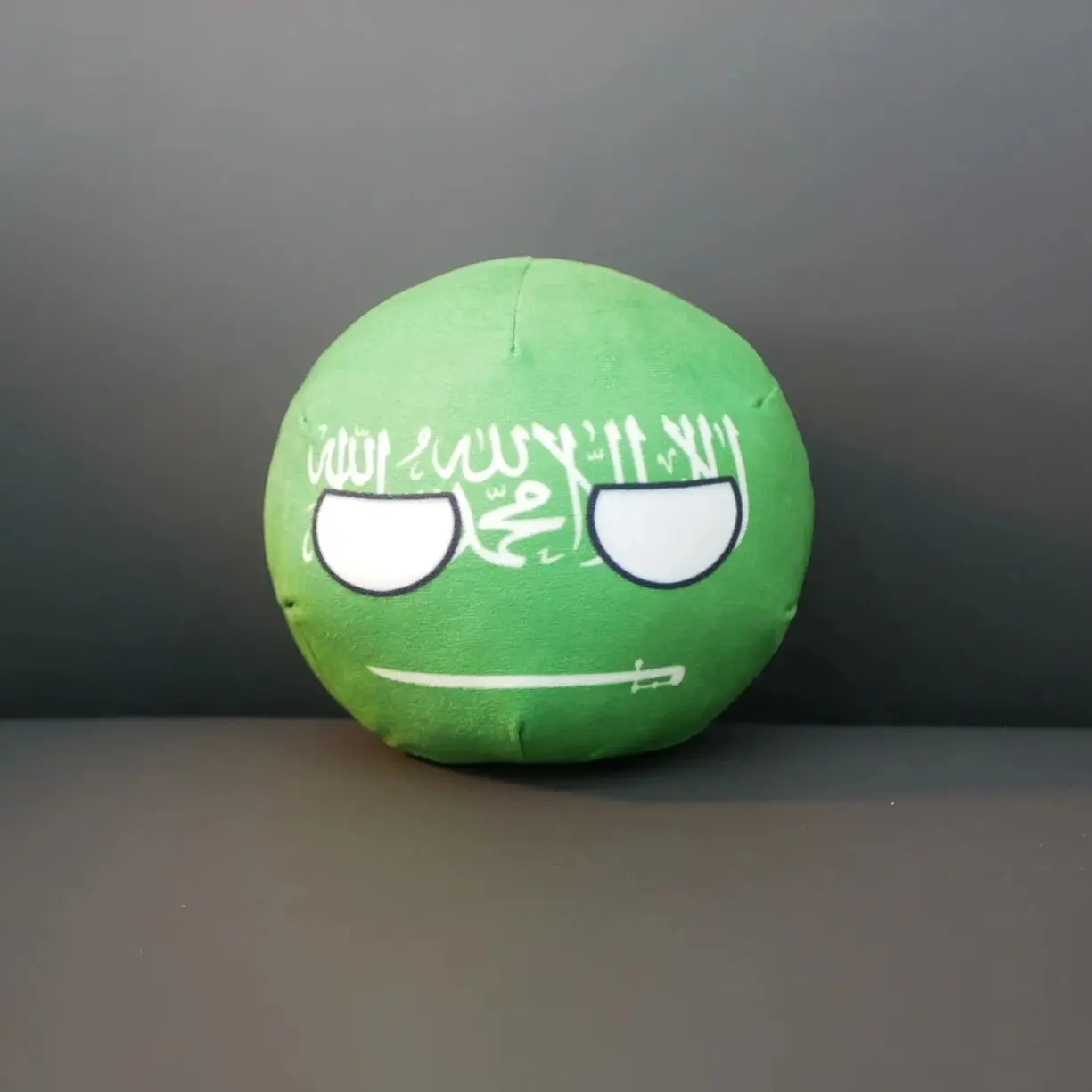 20/10cm Saudi Arabia Polandball Plush Toy Countryball Stuffed Doll Pendant Home Decoration