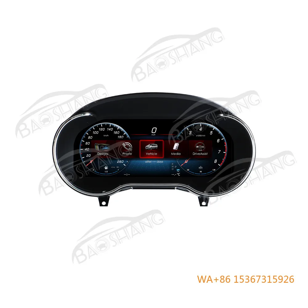 

GLC/C-Class 2016-2020 LCD Instrument Panel New Upgrade Car Digital Dashboard Speedometer Display