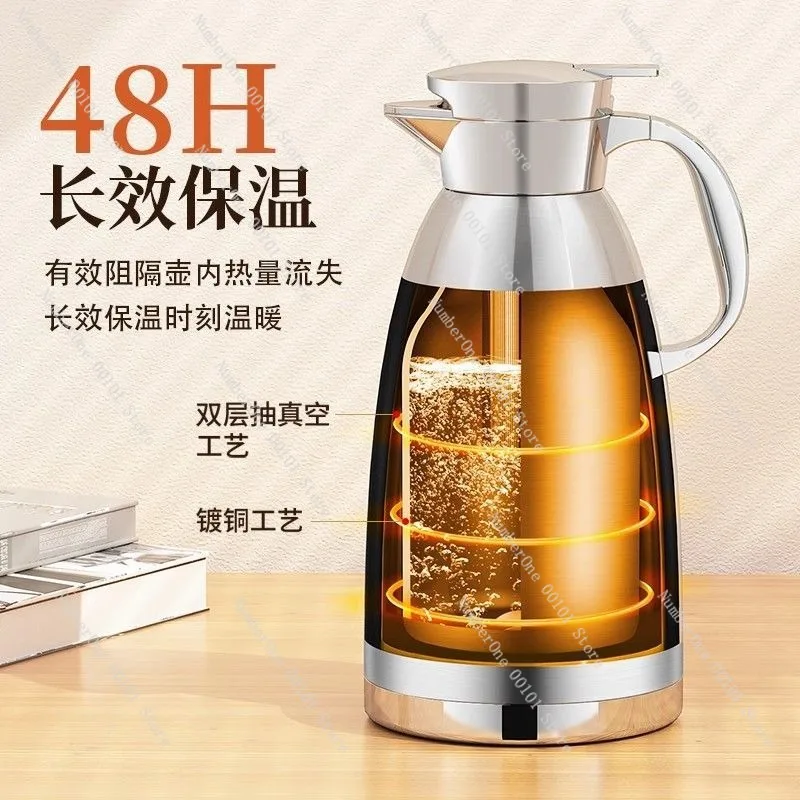 316 Stainless Steel Large-Capacity Insulated Press Kettle for Home UseDouble-Layer Thermal Warm Water Pot with Stable Steel Base