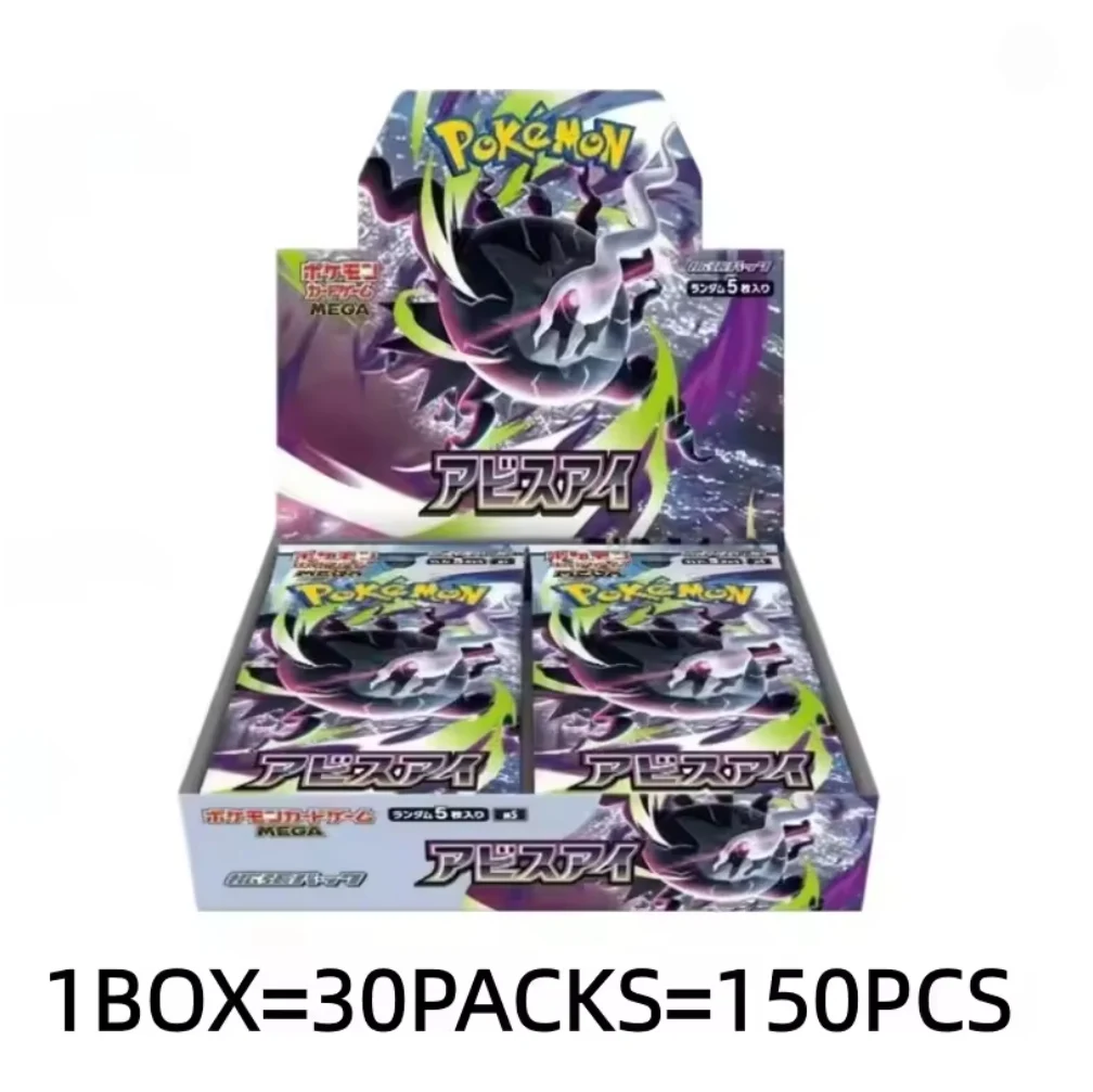 versione-giapponese-pokemon-m6-rayquaza-ex-emerald-storm-booster-box-ptcg-carte-collezionabili-gioco-di-carte-regalo-giocattoli